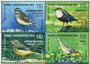 Босния Федерация, 2024, Птицы, 4 марки